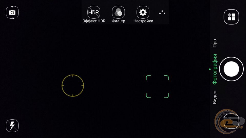 Coolpad Porto cam soft