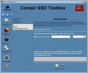 Corsair SSD Toolbox