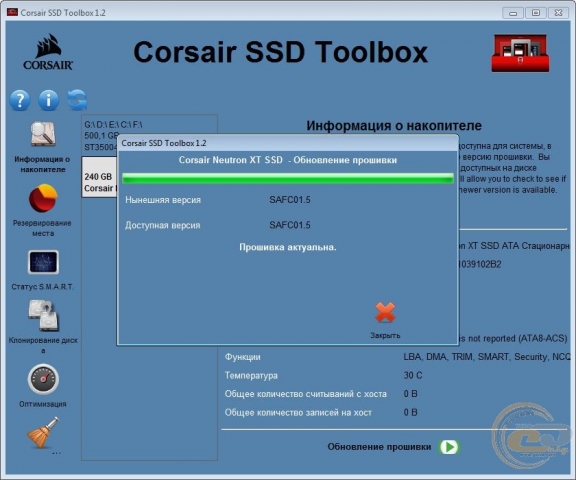 Corsair SSD Toolbox