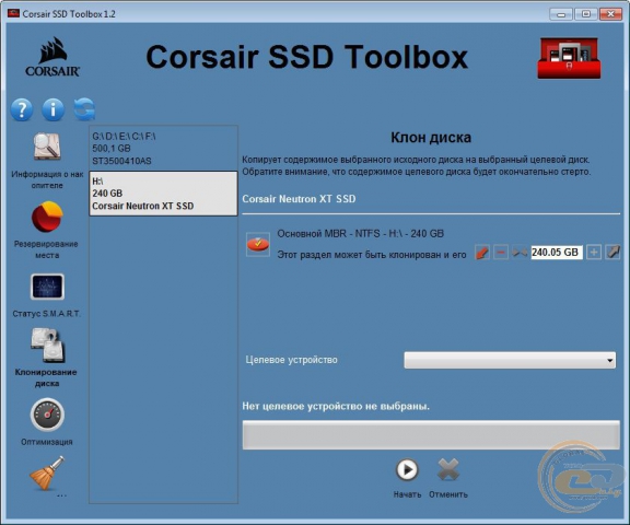 Corsair SSD Toolbox