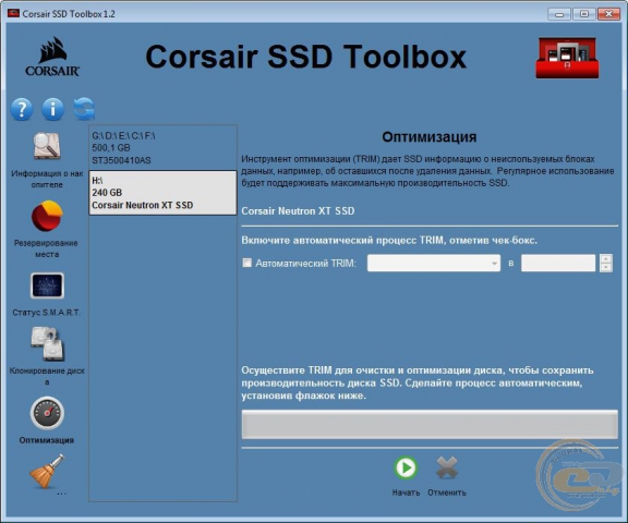 Corsair SSD Toolbox