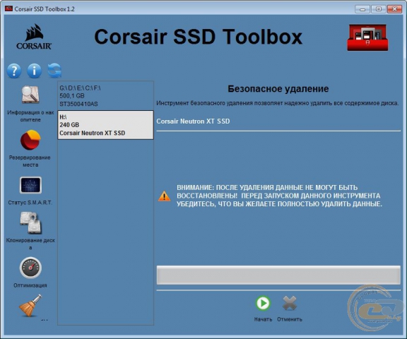 Corsair SSD Toolbox