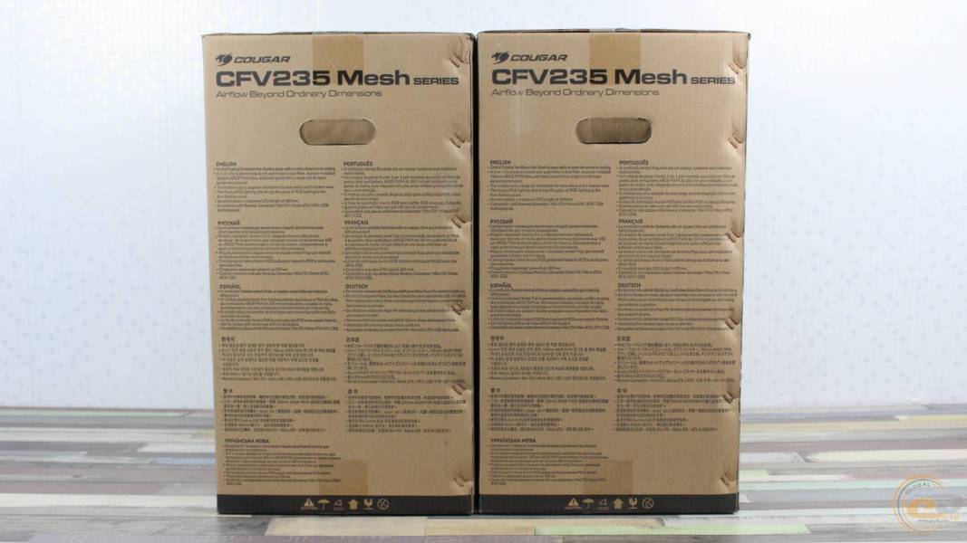 COUGAR CFV235 Mesh-1