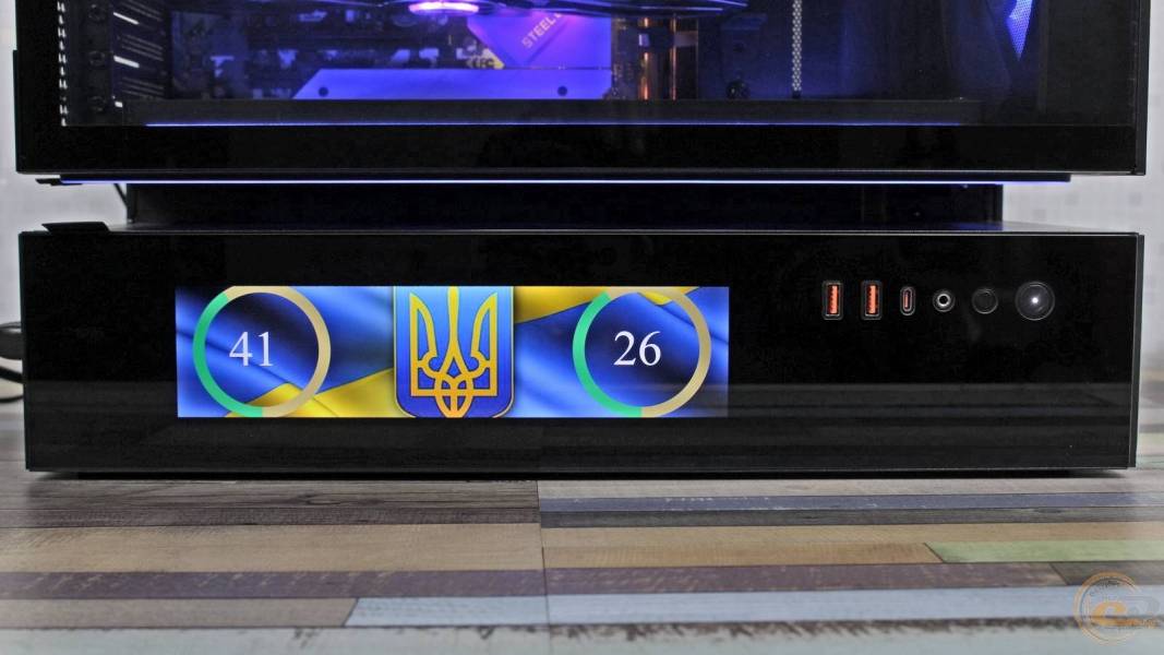 COUGAR CFV235 Mesh-5