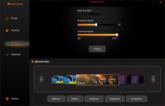 COUGAR CFV235 Mesh-6