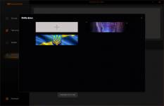 COUGAR CFV235 Mesh-6