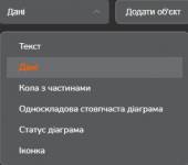 COUGAR CFV235 Mesh-6