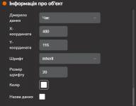 COUGAR CFV235 Mesh-6