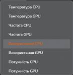 COUGAR CFV235 Mesh-6