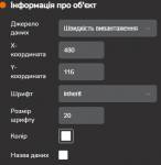 COUGAR CFV235 Mesh-6