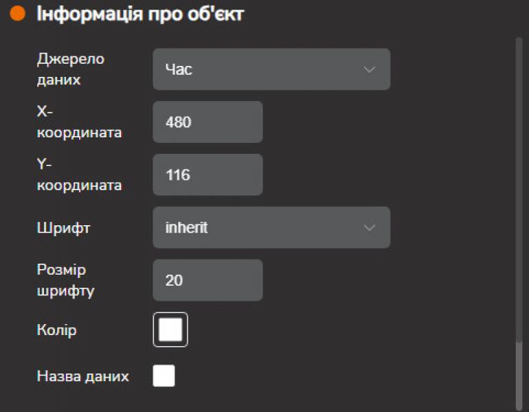 COUGAR CFV235 Mesh-6