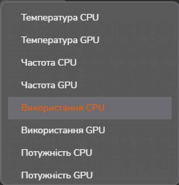 COUGAR CFV235 Mesh-6