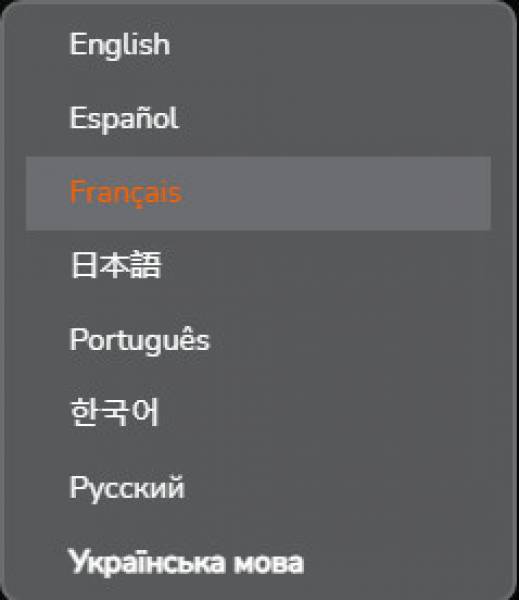 COUGAR CFV235 Mesh-6