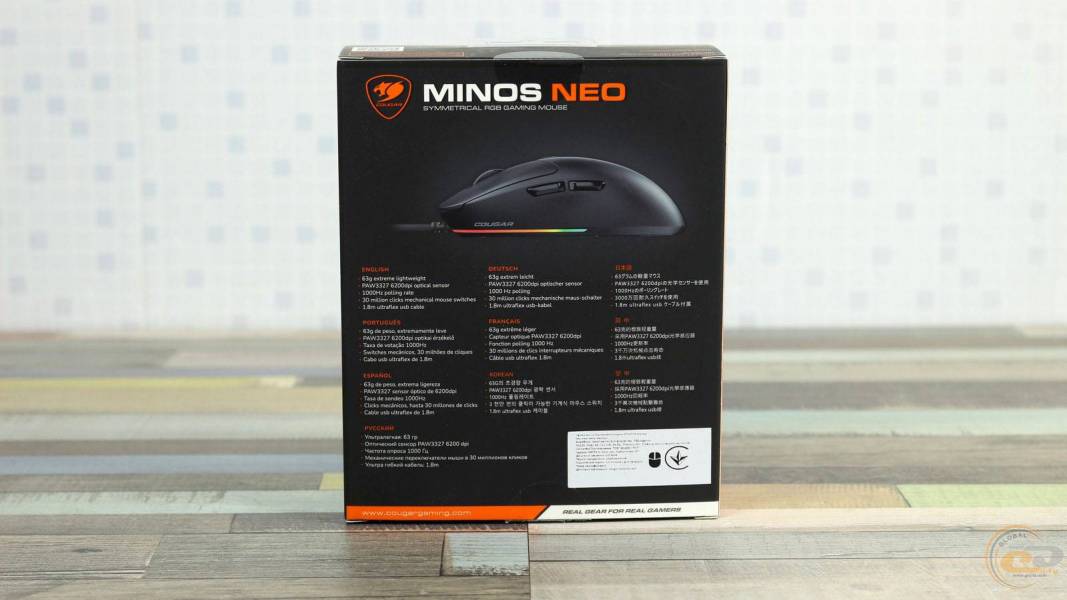 COUGAR MINOS NEO-1