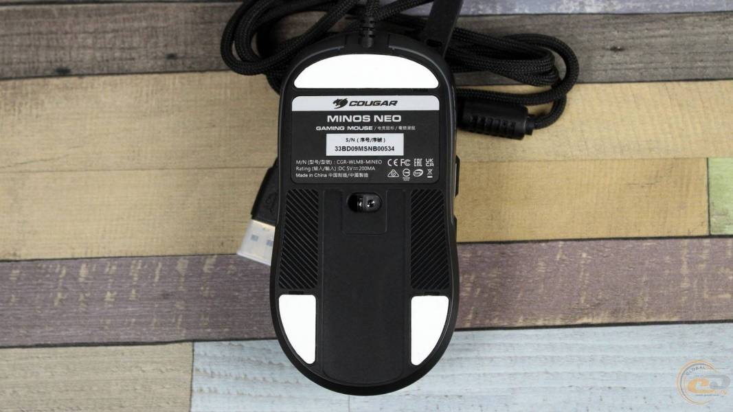 COUGAR MINOS NEO-4