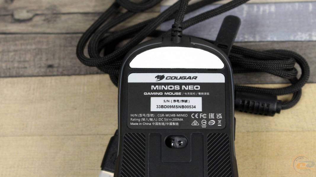 COUGAR MINOS NEO-4