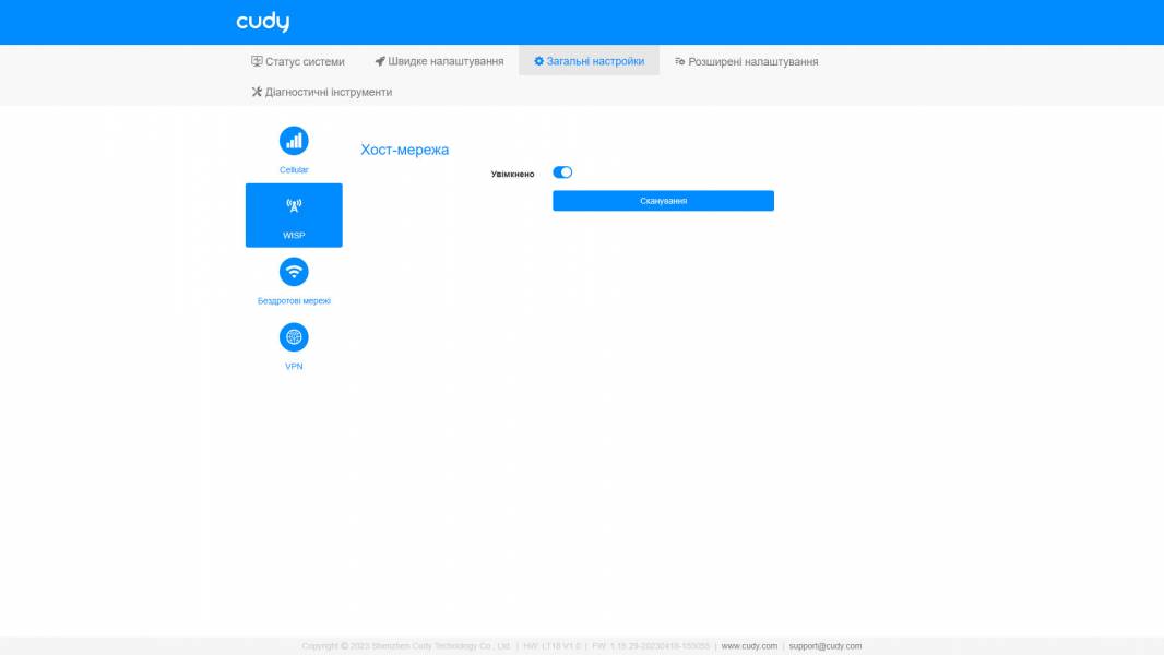 Cudy LT18 Wi Fi 6 4G LTE-3