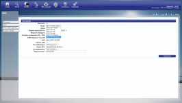 D-Link DWR-710 3G