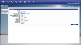 D-Link DWR-710 3G