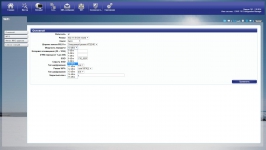 D-Link DWR-710 3G