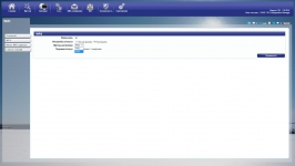 D-Link DWR-710 3G