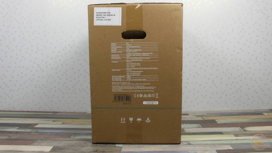 DeepCool CG530 4F-1
