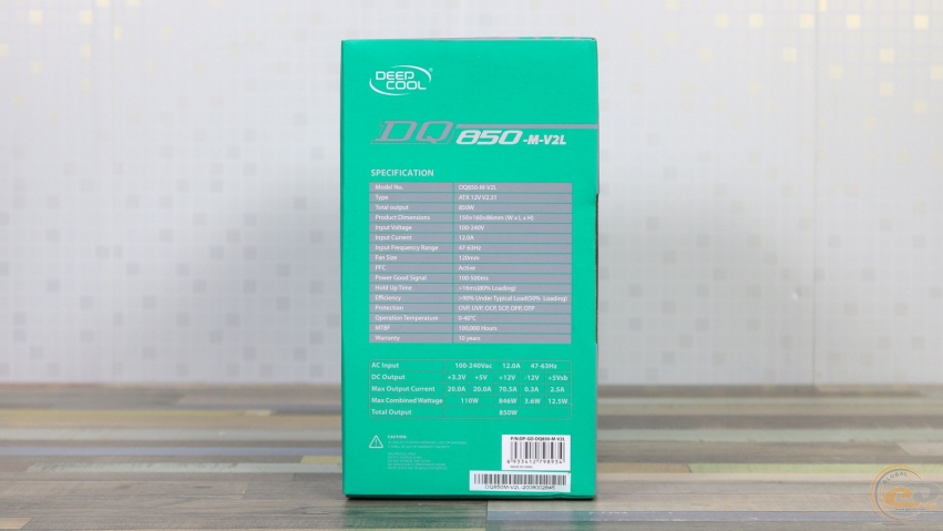 Deepcool DQ850-M-V2L