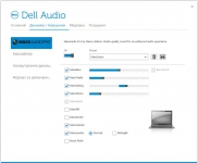 Dell Inspiron 17 7778 audio 2