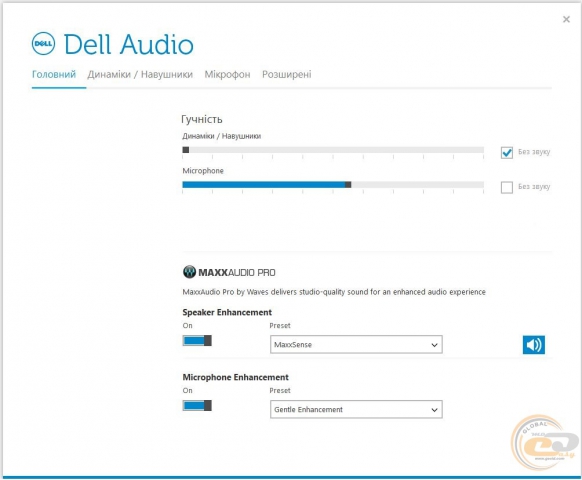 Dell Inspiron 17 7778 audio 2