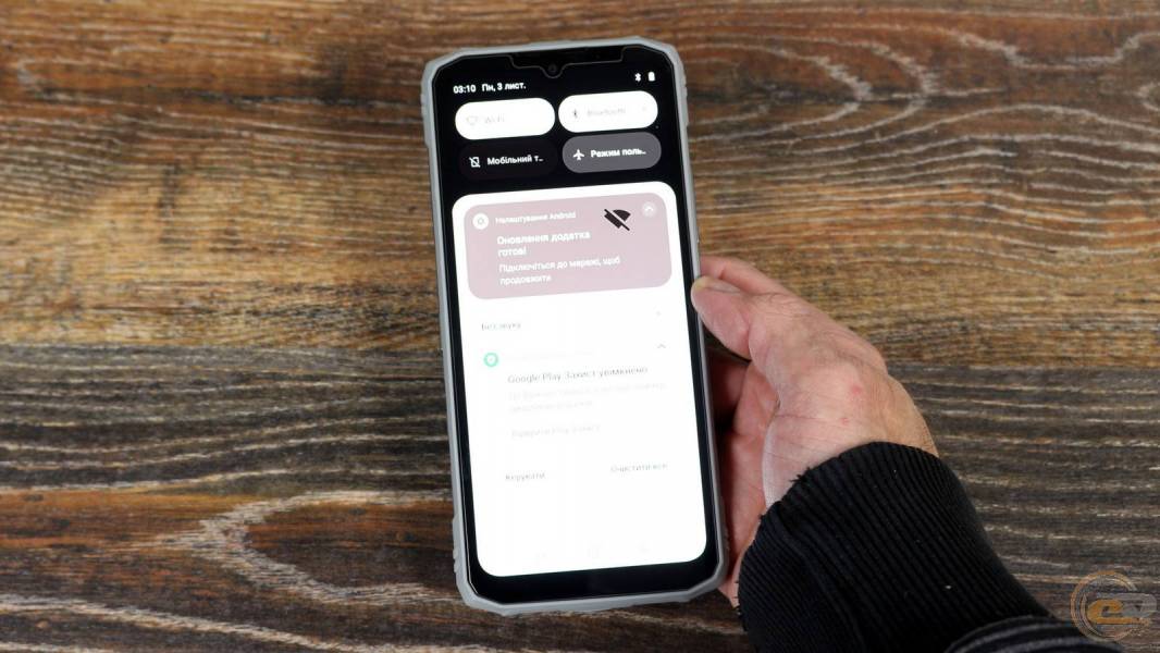 DOOGEE Blade 10 Ultra Energy-11