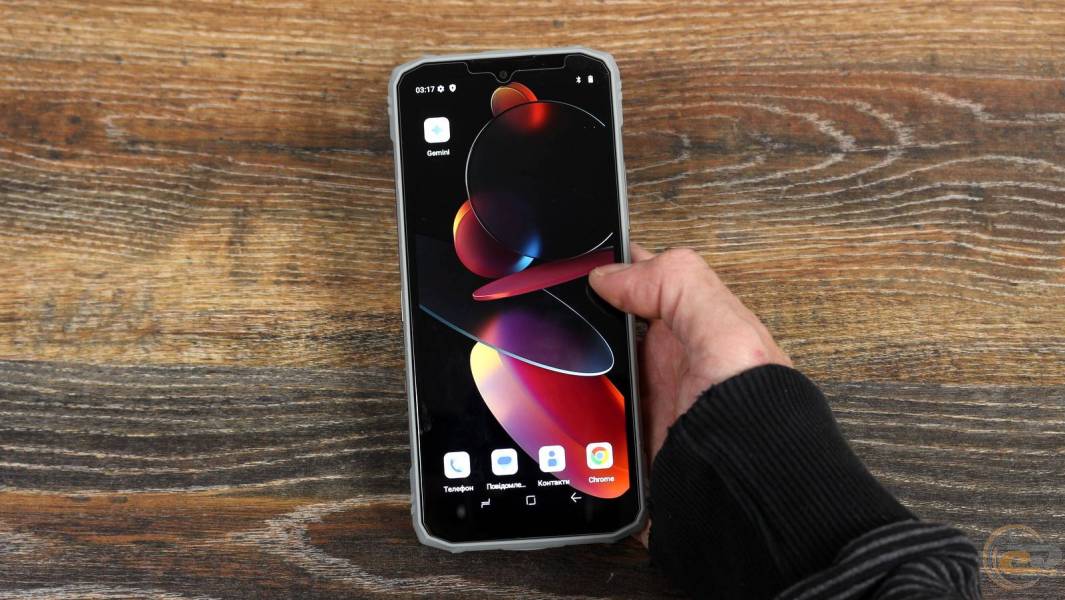 DOOGEE Blade 10 Ultra Energy-11