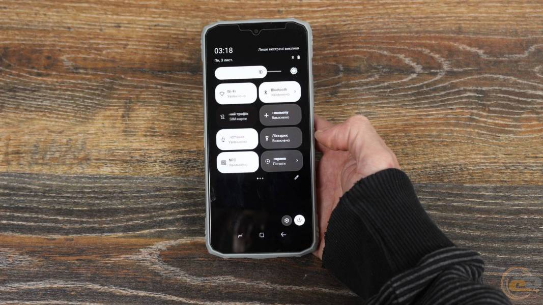 DOOGEE Blade 10 Ultra Energy-11