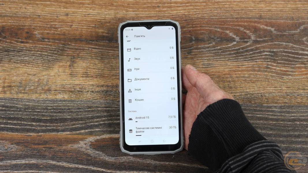 DOOGEE Blade 10 Ultra Energy-11