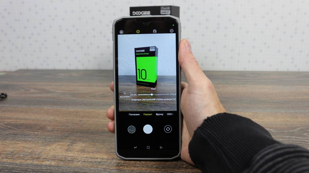 DOOGEE Blade 10 Ultra Energy-2