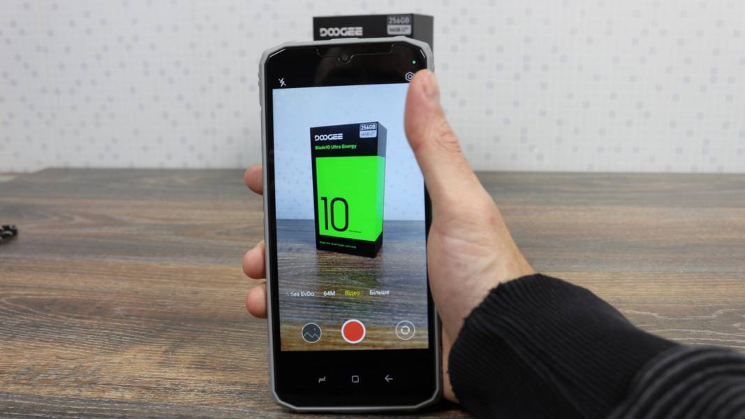 DOOGEE Blade 10 Ultra Energy-2