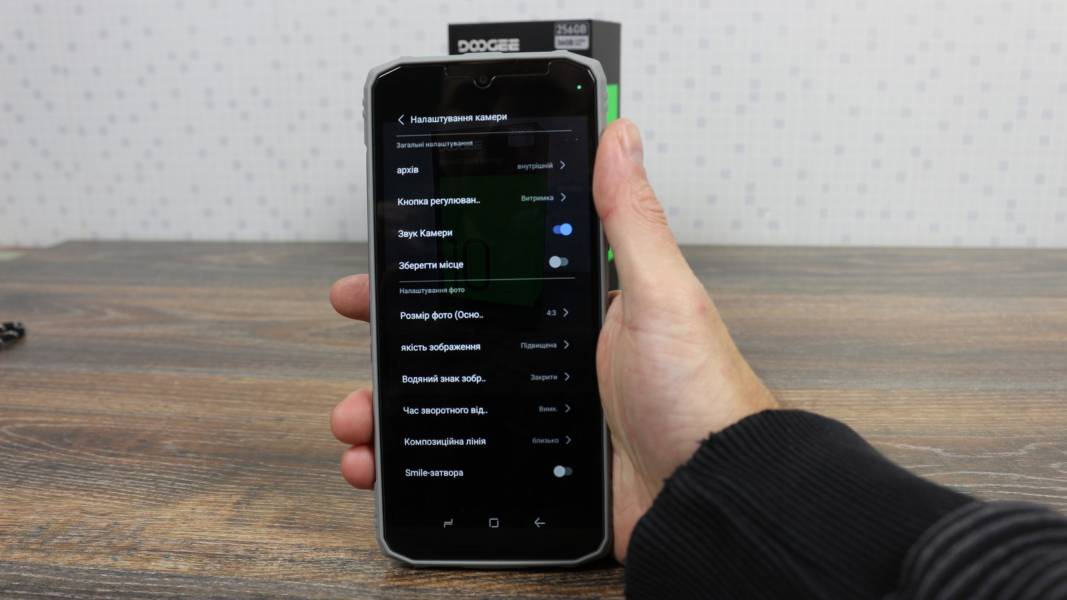 DOOGEE Blade 10 Ultra Energy-2