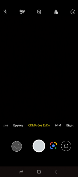 DOOGEE Blade 10 Ultra Energy-3