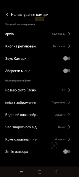 DOOGEE Blade 10 Ultra Energy-3