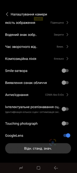 DOOGEE Blade 10 Ultra Energy-3