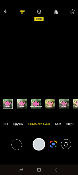 DOOGEE Blade 10 Ultra Energy-3