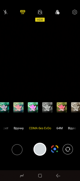 DOOGEE Blade 10 Ultra Energy-3