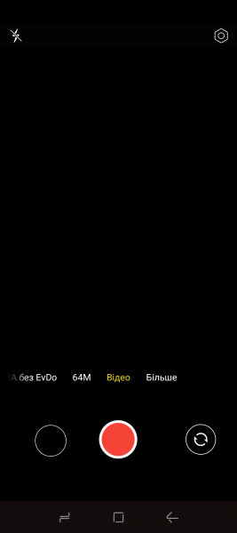 DOOGEE Blade 10 Ultra Energy-3