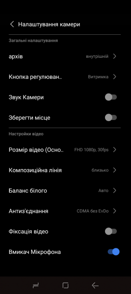 DOOGEE Blade 10 Ultra Energy-3