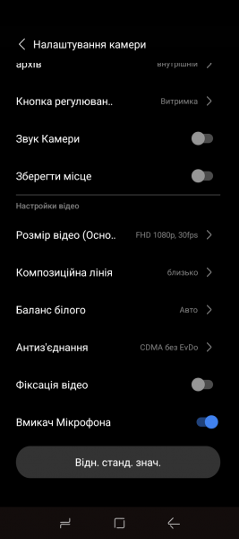 DOOGEE Blade 10 Ultra Energy-3