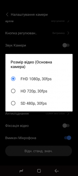 DOOGEE Blade 10 Ultra Energy-3