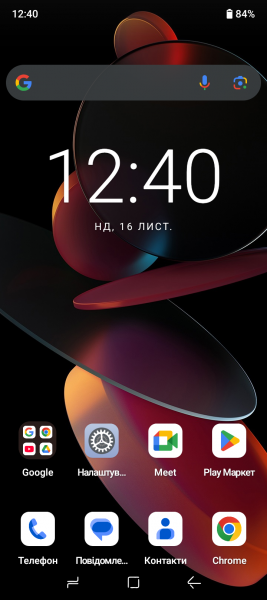 DOOGEE Blade 10 Ultra Energy-4