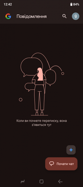 DOOGEE Blade 10 Ultra Energy-4