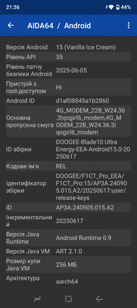 DOOGEE Blade 10 Ultra Energy-4