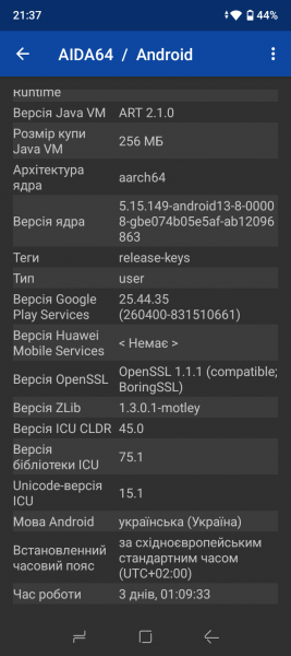 DOOGEE Blade 10 Ultra Energy-4