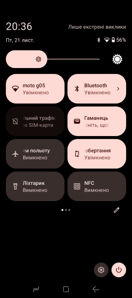 DOOGEE Blade 10 Ultra Energy-4